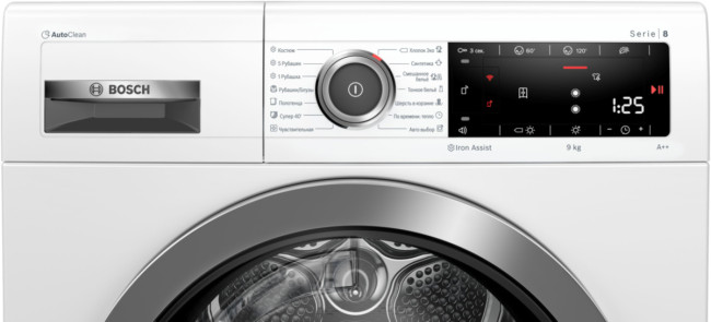 Сушильный автомат BOSCH Bosch Serie | 8 WTX87KH1OE Сушильный автомат BOSCH Bosch Serie | 8 WTX87KH1OE