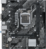 Материнская плата ASUS PRIME H510M-K R2.0