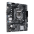 Материнская плата ASUS PRIME H510M-K R2.0