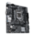 Материнская плата ASUS PRIME H510M-K R2.0