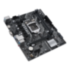 Материнская плата ASUS PRIME H510M-K R2.0