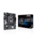 Материнская плата ASUS PRIME H510M-K R2.0