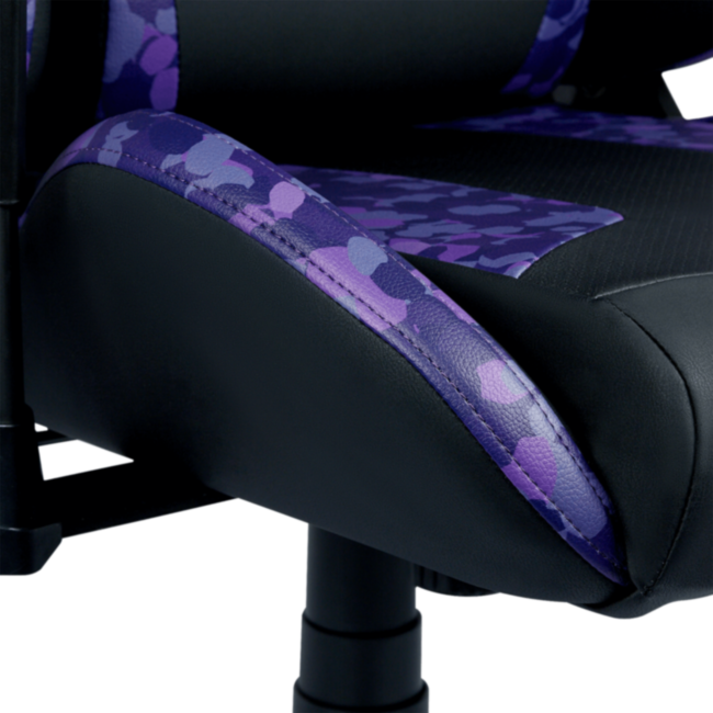 Кресло Cooler Master Caliber R1S CAMO