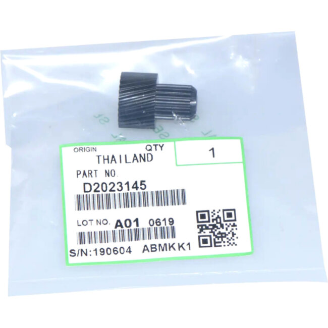 Промежуточная шестерня вала проявки Ricoh D2023145 Промежуточная шестерня вала проявки Ricoh D2023145