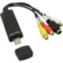 Устройство видеозахвата VCOM USD to DVR <DU501> VCOM DU501