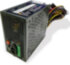 блок питания для ПК 750 Ватт HIPER HPB-750RGB