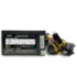 блок питания для ПК 750 Ватт HIPER HPB-750RGB