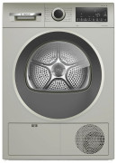 Сушильный автомат BOSCH BOSCH WQG1420AME Сушильный автомат BOSCH BOSCH WQG1420AME