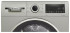 Сушильный автомат BOSCH BOSCH WQG1420AME Сушильный автомат BOSCH BOSCH WQG1420AME