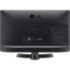 Монитор ЖК 24" LG LG 24TQ510S-PZ