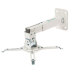 Кронштейн настенный для проектора ONKRON ONKRON ONKRON K3A WHITE