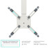 Кронштейн настенный для проектора ONKRON ONKRON ONKRON K3A WHITE