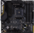 Материнская плата ASUS TUF GAMING B450M-PRO II