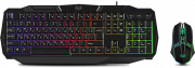 Игровой набор клавиатура+мышь SVEN GS-9100 Sven GS-9100 Игровой набор клавиатура+мышь SVEN GS-9100 Sven GS-9100