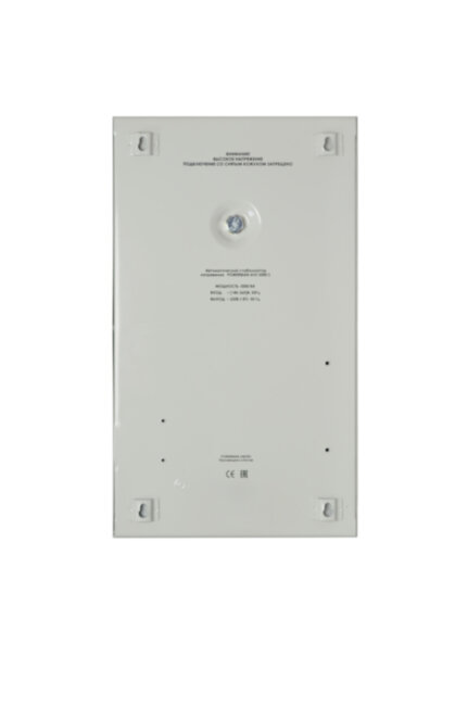 Стабилизатор POWERMAN AVS 5000S, ступенчатый регулятор, цифровые индикаторы уровней напряжения, 5000ВА, 140-260В, максимальный входной ток 32А, клеммная колодка, IP-20, навесного исполнения, 430мм х 250мм х 80мм, 9,26 кг. POWERMAN AVS 5000S