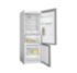 Отдельностоящий холодильник BOSCH BOSCH KGN55VL20U