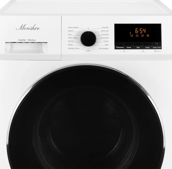 Стиральная машина с функцией сушки MONSHER MONSHER MWDM 665 Blanc Стиральная машина с функцией сушки MONSHER MONSHER MWDM 665 Blanc