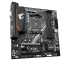 Материнская плата Gigabyte B550M AORUS ELITE (rev. 1.0)