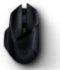 Игровая мышь Razer Basilisk X HyperSpeed Razer Basilisk X HyperSpeed