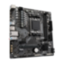 Материнская плата GIGABYTE A620M H