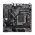 Материнская плата GIGABYTE A620M H