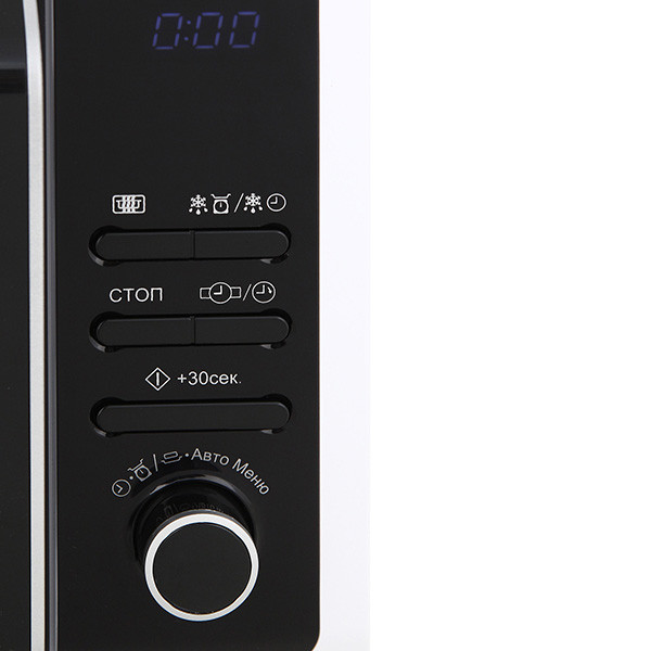 Микроволновая печь Sharp Sharp R2852RW Микроволновая печь Sharp Sharp R2852RW