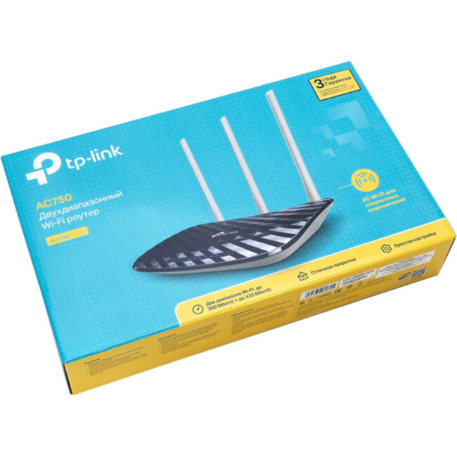 Маршрутизатор TP-Link Archer C20(RTC)