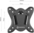 Кронштейн ONKRON ONKRON ONKRON R2 BLACK