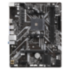 Материнская плата GIGABYTE B450M K