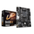 Материнская плата GIGABYTE B450M K