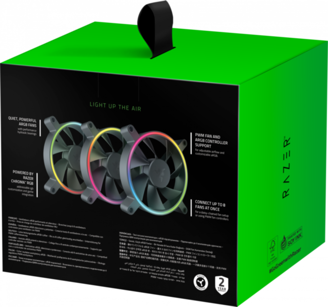 Кулер Razer Kunai Chroma RGB 120MM LED PWM Performance Fan - 3 Fans - FRML Packaging Razer Kunai Chroma - 120mm - 3 Fans