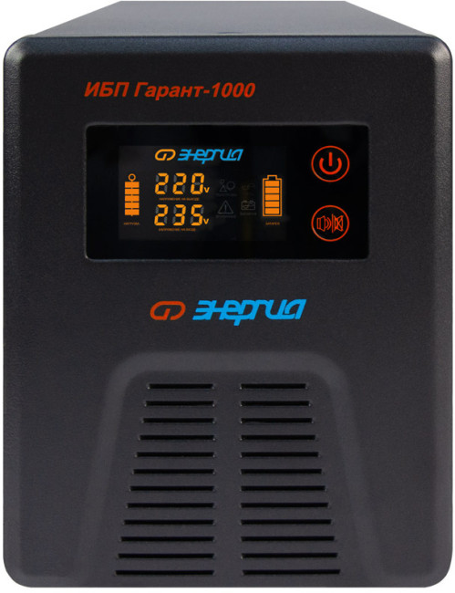 ИБП Гарант-1000 12В 1000 ВА ЭНЕРГИЯ ИБП Гарант UPS 1000 ИБП Гарант-1000 12В 1000 ВА ЭНЕРГИЯ ИБП Гарант UPS 1000