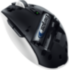 Игровая мышь Razer Razer Orochi V2 White Ed. wireless mouse Razer Orochi V2