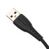 Кабель GoPower 00-00022798
