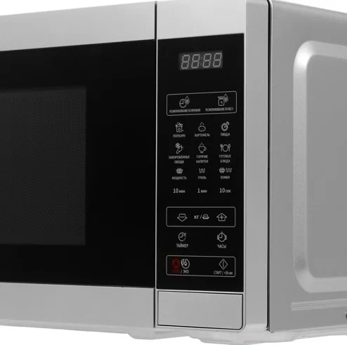 Микроволновая печь Sharp Sharp R6800RSL Микроволновая печь Sharp Sharp R6800RSL