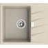 Кухонная мойка RIVELATO Rivelato RAUM RM-58 beige scuro
