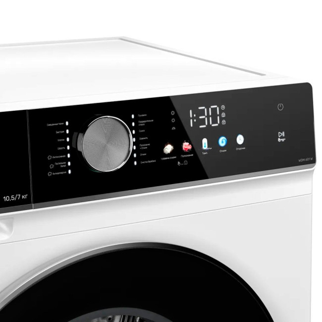 Стирально-сушильная машина KUPPERSBERG Kuppersberg WDM 601 W Стирально-сушильная машина KUPPERSBERG Kuppersberg WDM 601 W