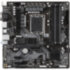 Материнская плата GigaByte B760M DS3H DDR4