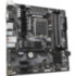 Материнская плата GigaByte B760M DS3H DDR4