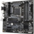 Материнская плата GigaByte B760M DS3H DDR4