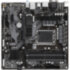 Материнская плата GigaByte B760M DS3H DDR4