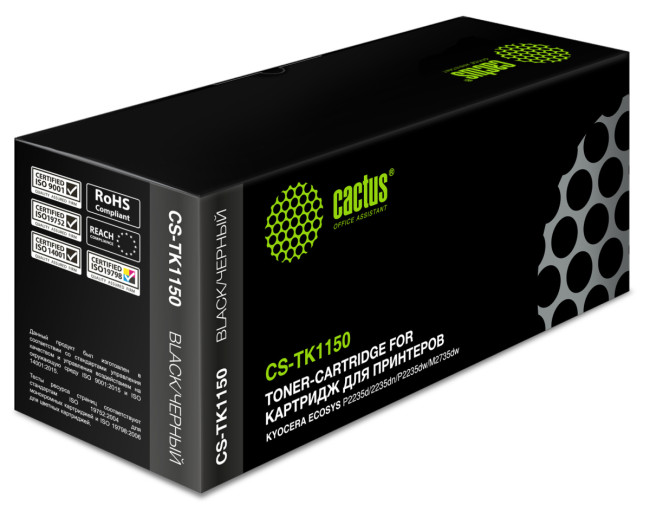 - Cactus CS-TK1150