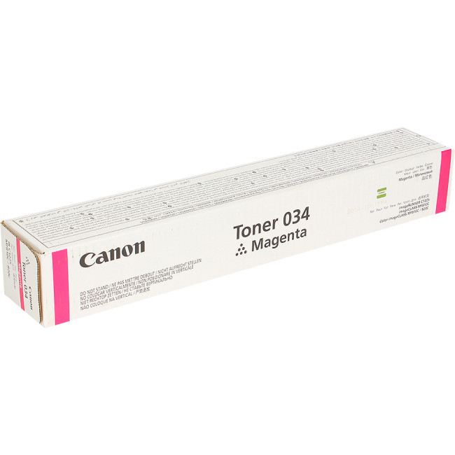 Тонер Canon 9452B001