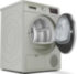 Сушильная машина BOSCH Serie 4 WTN8543SME Сушильная машина BOSCH Serie 4 WTN8543SME