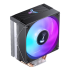 Кулер для процессора JONSBO CPU Cooler CR-1000E Black