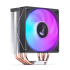 Кулер для процессора JONSBO CPU Cooler CR-1000E Black