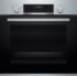 Встраиваемая электрическая духовка BOSCH BOSCH HIJ517YS2R