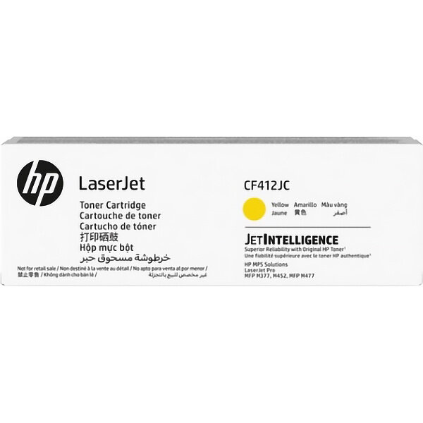 Тонер-картридж HP CF412JC