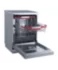 Отдельностоящая посудомоечная машина Kuppersberg Kuppersberg GFM 6073