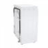 Стиральная машина Gorenje Gorenje W1NHPI62SCS